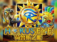 Horus Eye game thumbnail
